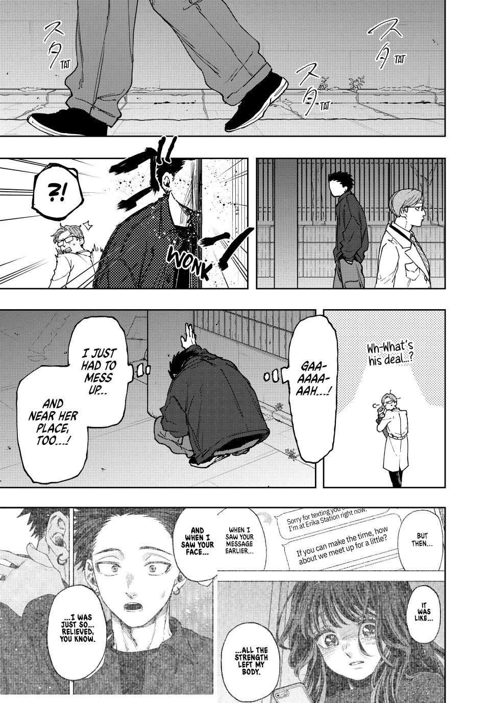 Kaoru Hana wa Rin to Saku Chapter 124 - Page 13