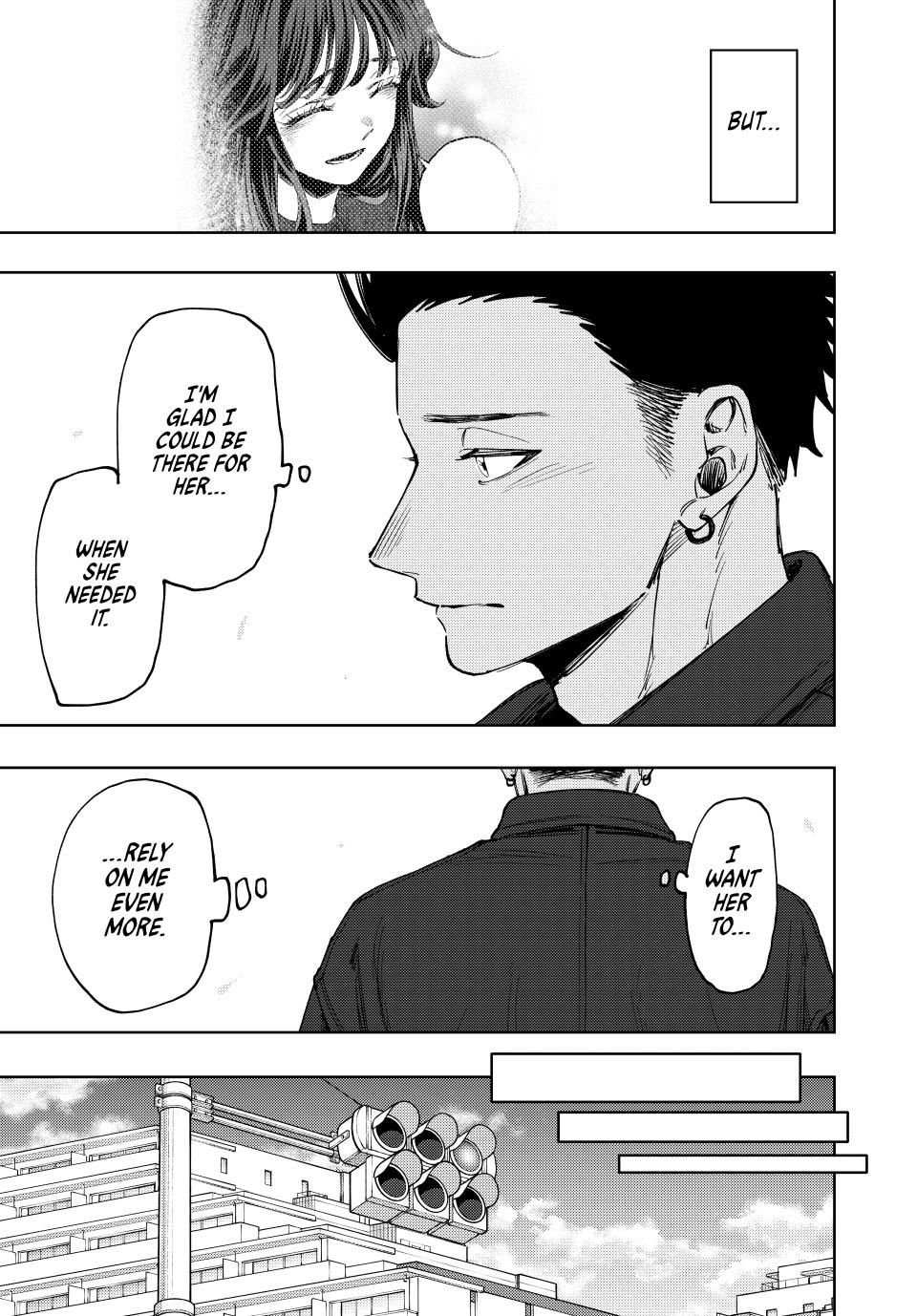 Kaoru Hana wa Rin to Saku Chapter 124 - Page 15