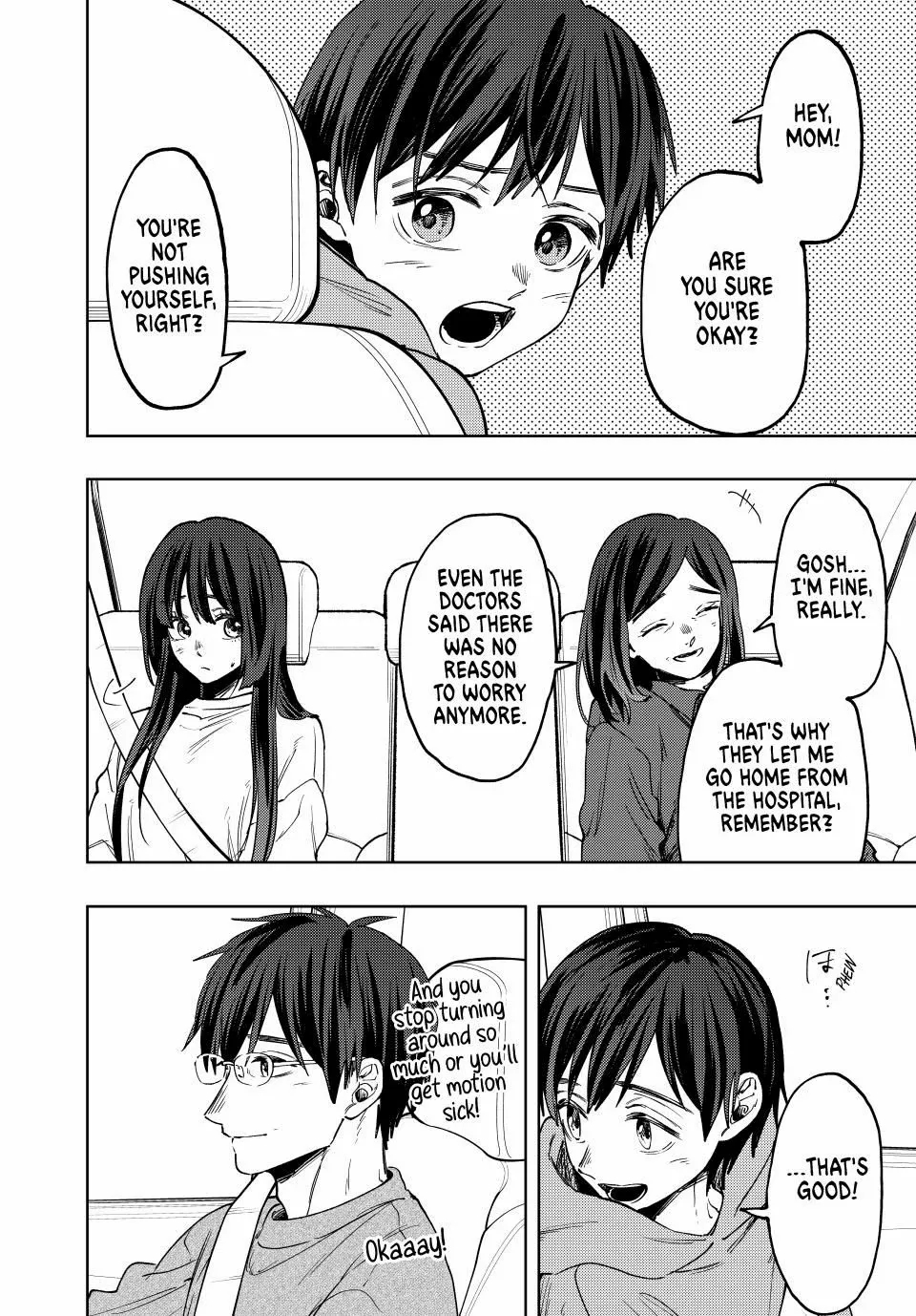 Kaoru Hana wa Rin to Saku Chapter 124 - Page 16