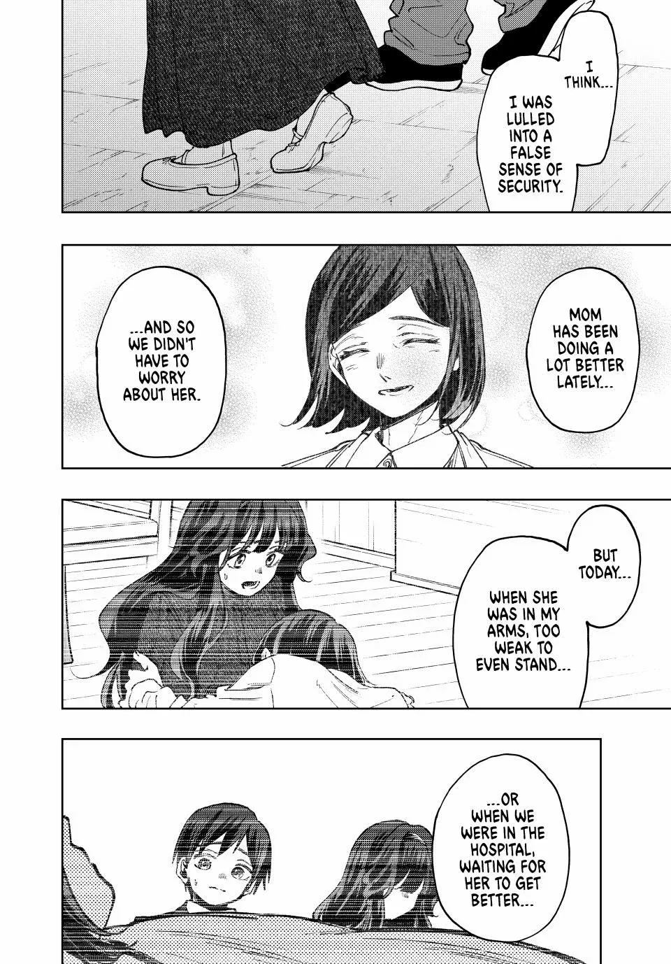 Kaoru Hana wa Rin to Saku Chapter 124 - Page 4