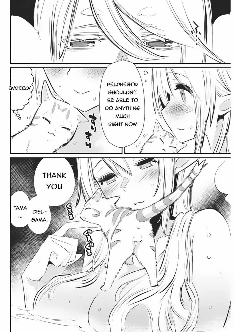 I Am Behemoth Of The S Rank Monster But I Am Mistaken As A Cat And I Live As A Pet Of Elf Girl Chapter 71 - Page 11