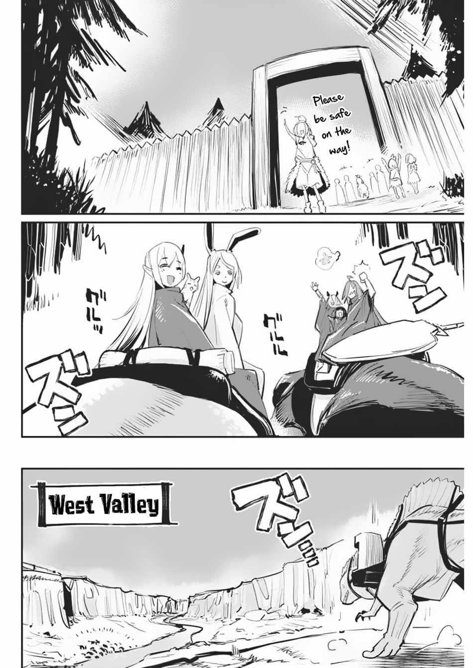 I Am Behemoth Of The S Rank Monster But I Am Mistaken As A Cat And I Live As A Pet Of Elf Girl Chapter 71 - Page 13