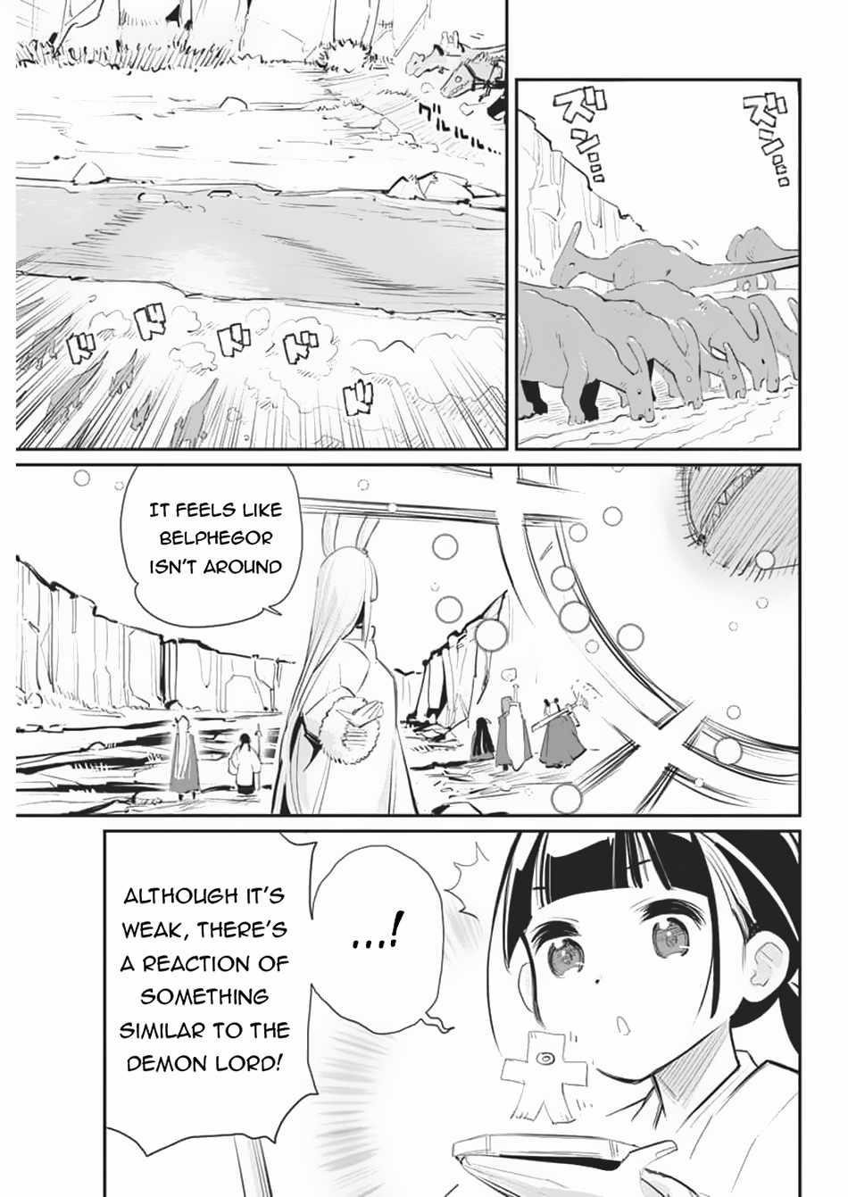 I Am Behemoth Of The S Rank Monster But I Am Mistaken As A Cat And I Live As A Pet Of Elf Girl Chapter 71 - Page 14