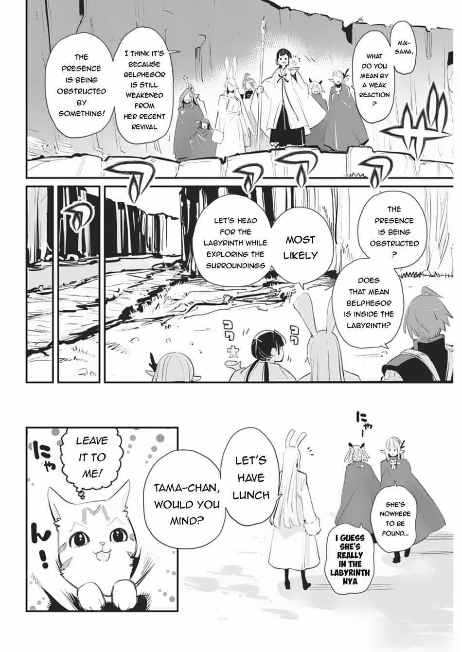 I Am Behemoth Of The S Rank Monster But I Am Mistaken As A Cat And I Live As A Pet Of Elf Girl Chapter 71 - Page 15