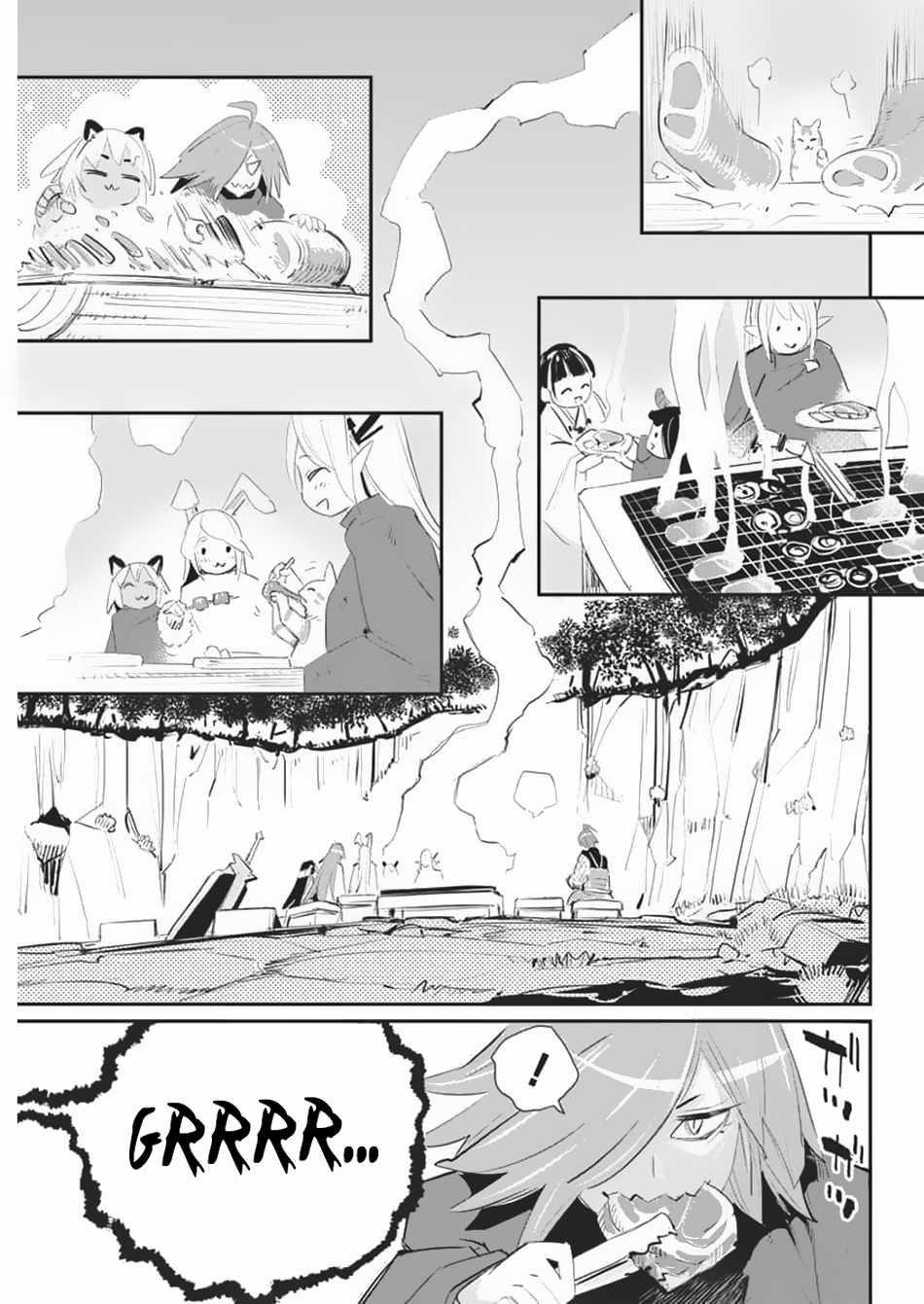 I Am Behemoth Of The S Rank Monster But I Am Mistaken As A Cat And I Live As A Pet Of Elf Girl Chapter 71 - Page 16