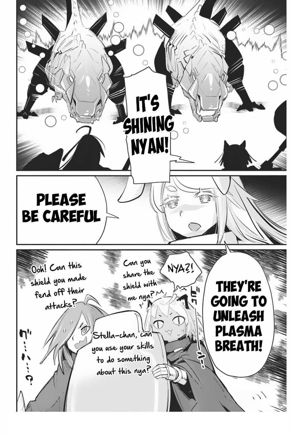 I Am Behemoth Of The S Rank Monster But I Am Mistaken As A Cat And I Live As A Pet Of Elf Girl Chapter 71 - Page 23