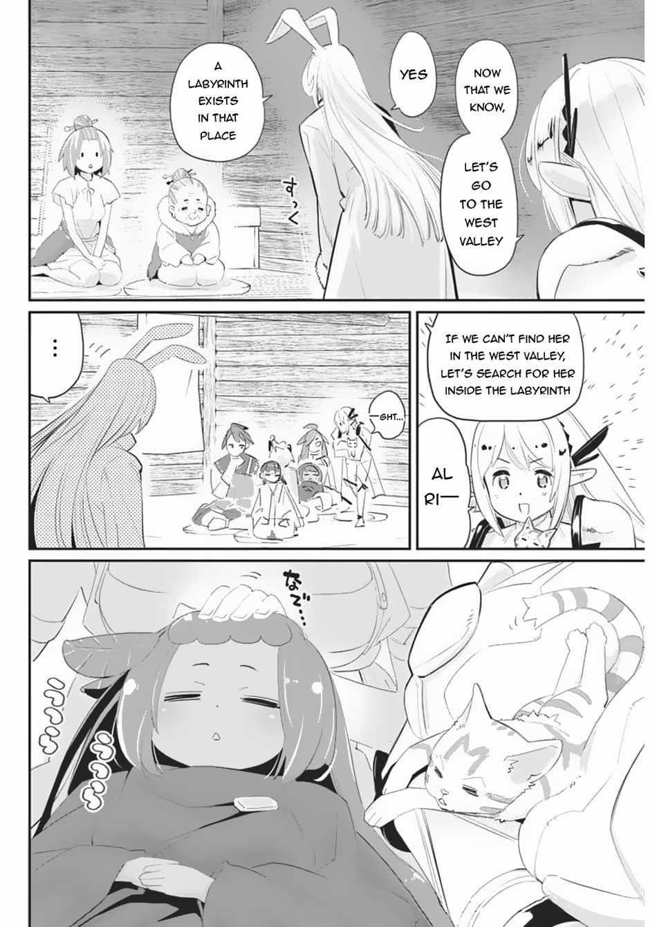 I Am Behemoth Of The S Rank Monster But I Am Mistaken As A Cat And I Live As A Pet Of Elf Girl Chapter 71 - Page 5