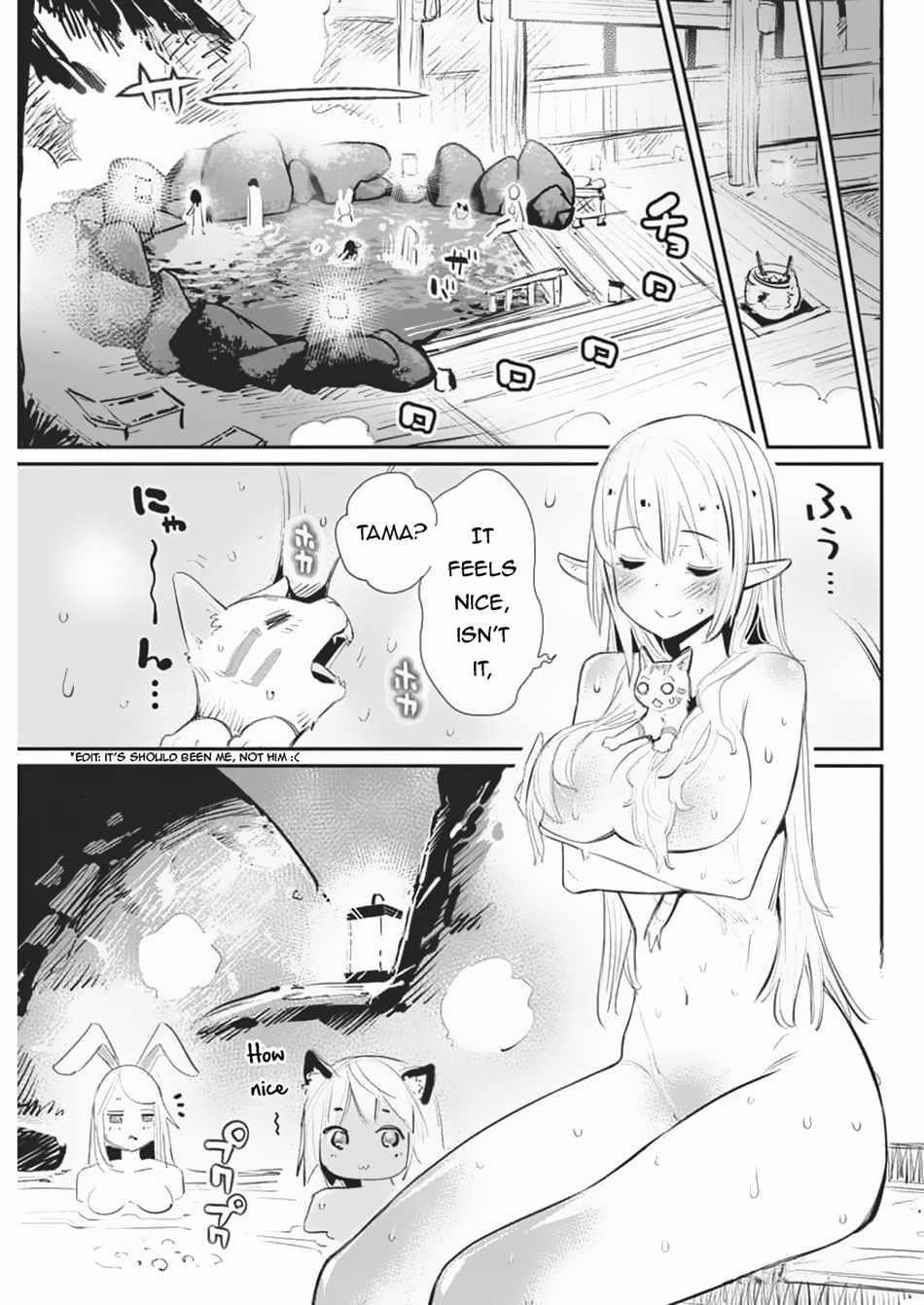 I Am Behemoth Of The S Rank Monster But I Am Mistaken As A Cat And I Live As A Pet Of Elf Girl Chapter 71 - Page 8