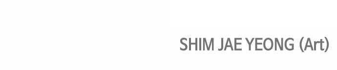 Bad Ending Maker Chapter 35 - Page 93