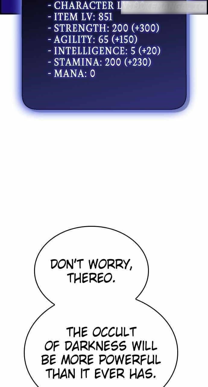 Bad Ending Maker Chapter 40 - Page 22