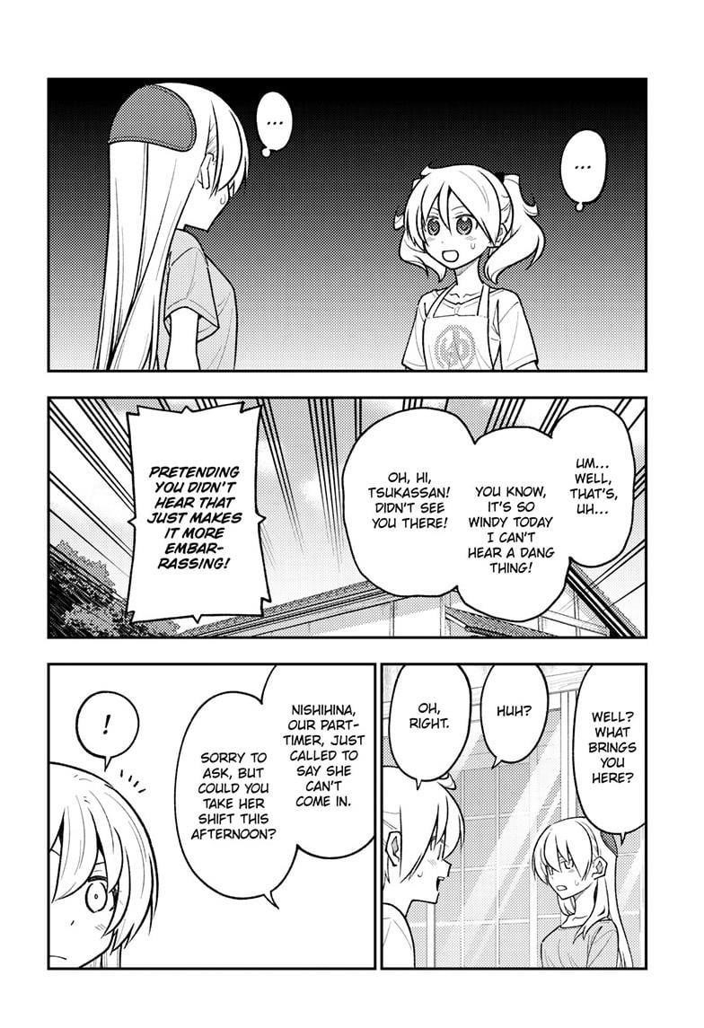 Tonikaku Cawaii Chapter 281 - Page 14