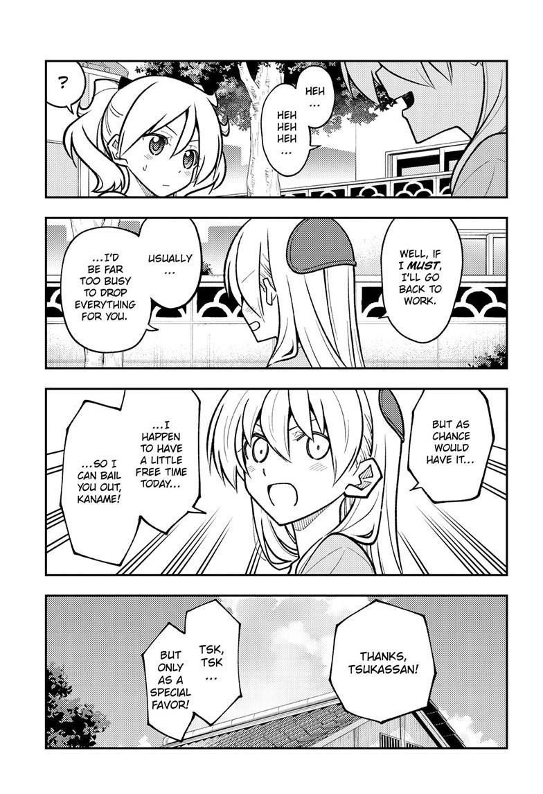 Tonikaku Cawaii Chapter 281 - Page 15