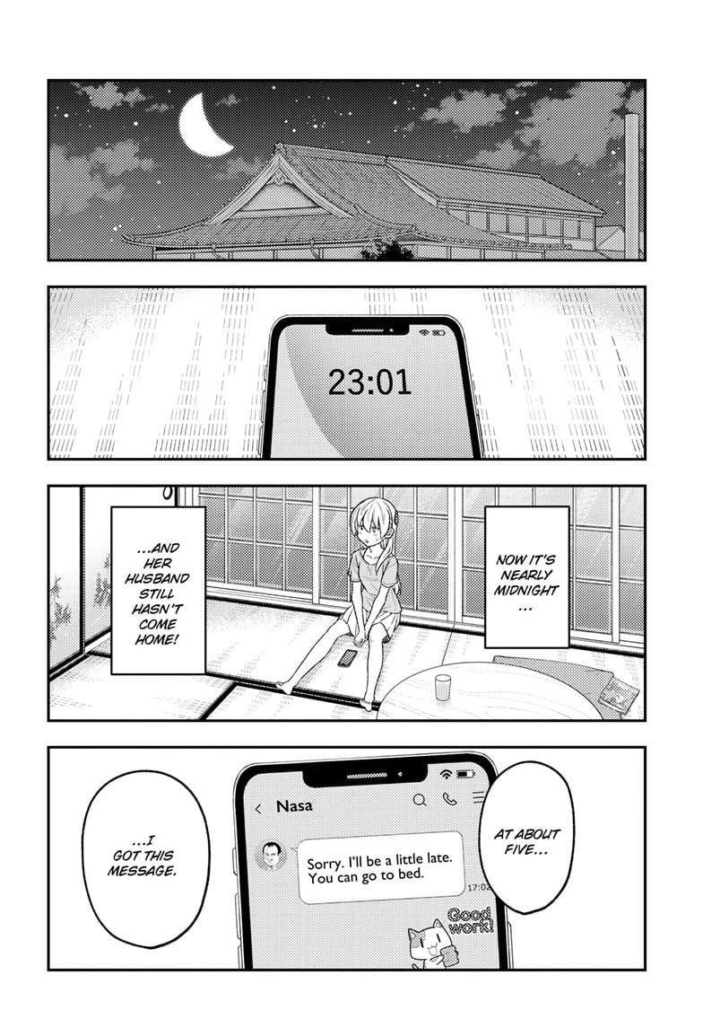 Tonikaku Cawaii Chapter 281 - Page 16