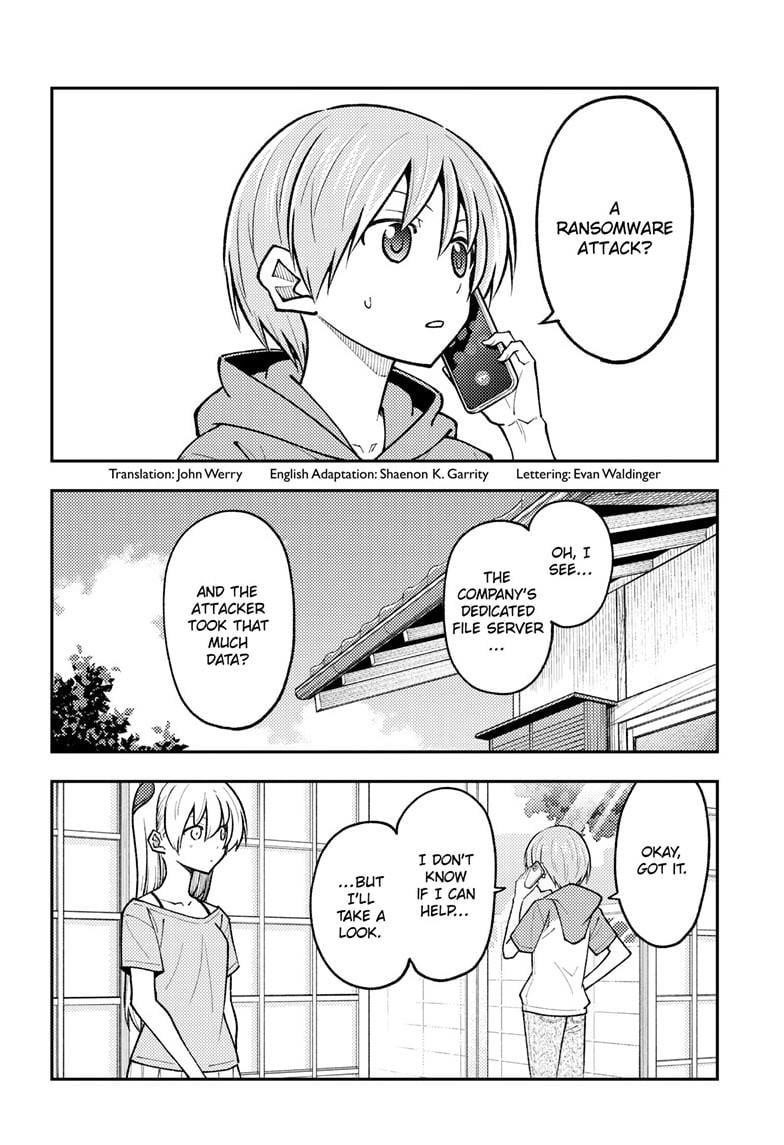 Tonikaku Cawaii Chapter 281 - Page 2