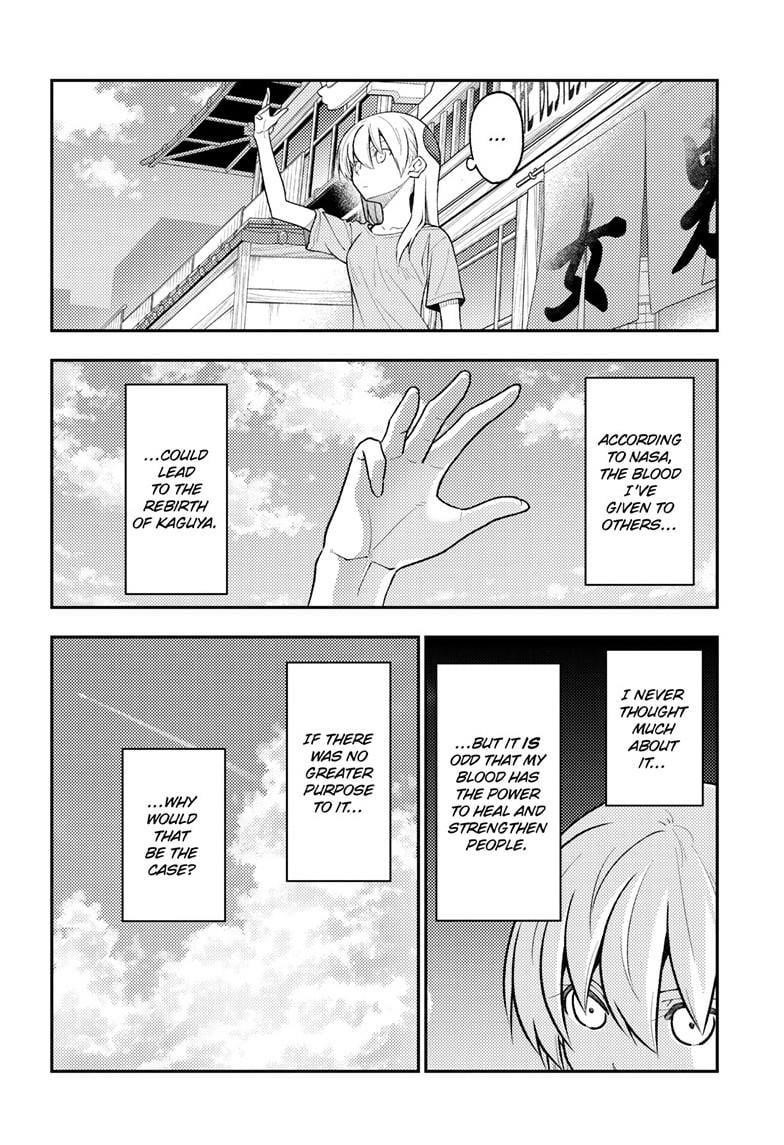 Tonikaku Cawaii Chapter 281 - Page 6