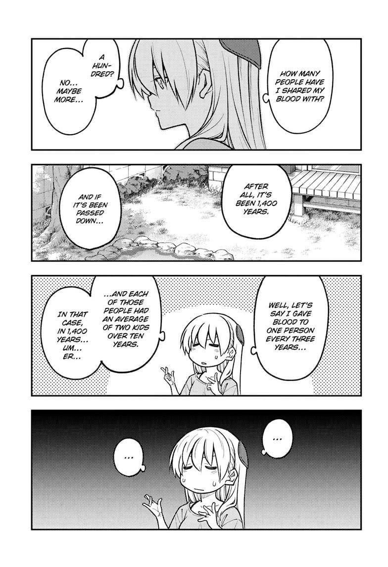 Tonikaku Cawaii Chapter 281 - Page 7