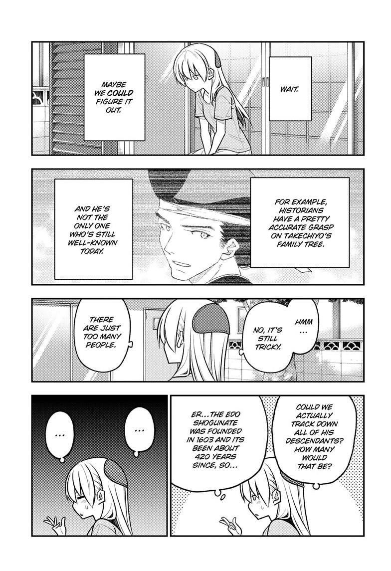 Tonikaku Cawaii Chapter 281 - Page 9