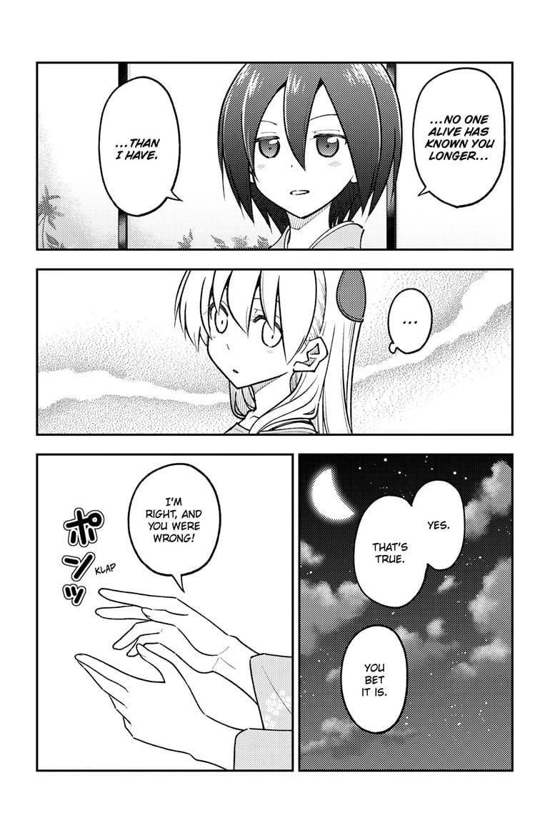 Tonikaku Cawaii Chapter 282 - Page 10