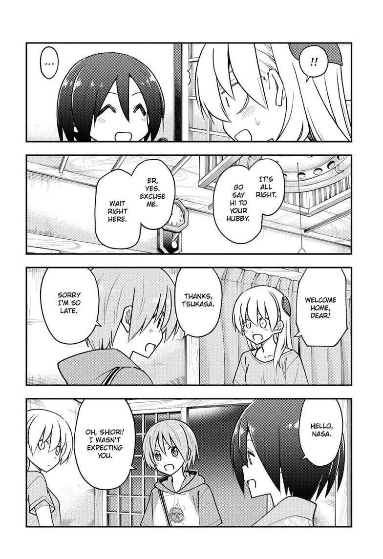 Tonikaku Cawaii Chapter 282 - Page 14