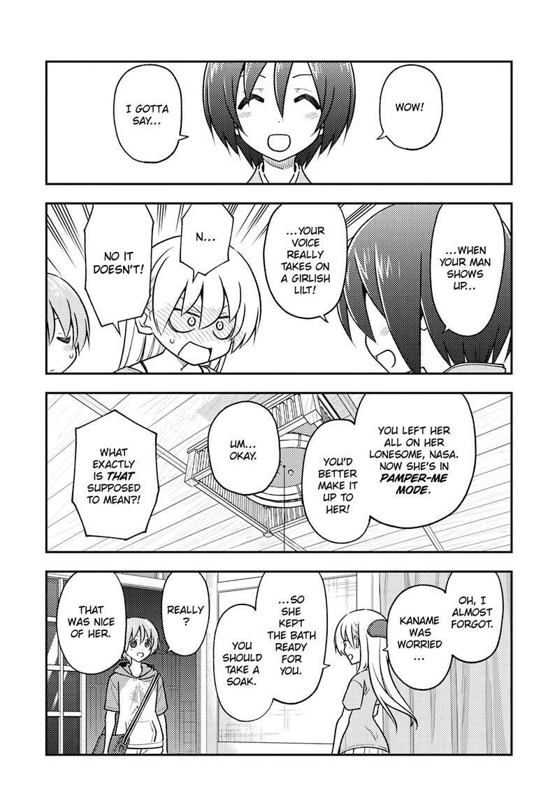 Tonikaku Cawaii Chapter 282 - Page 15