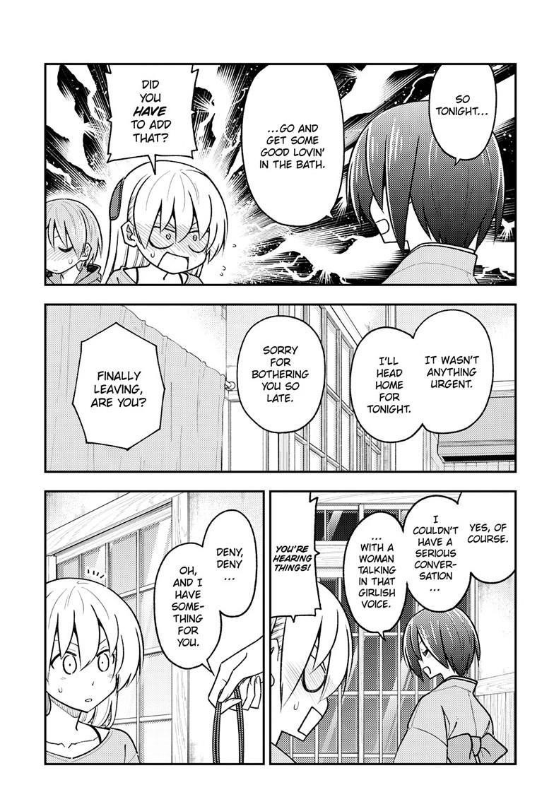 Tonikaku Cawaii Chapter 282 - Page 17