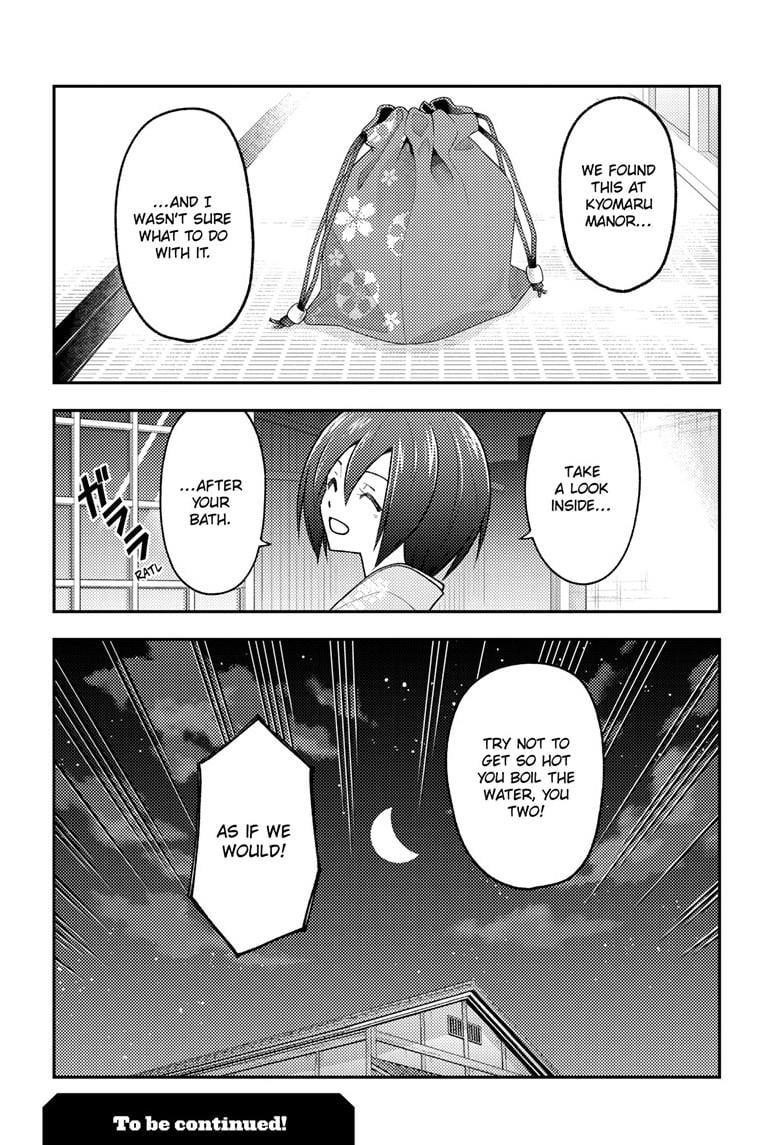 Tonikaku Cawaii Chapter 282 - Page 18