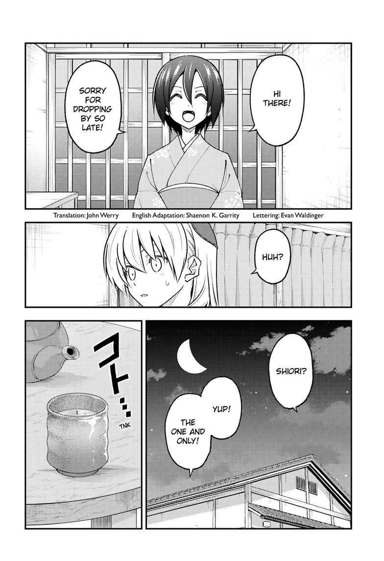 Tonikaku Cawaii Chapter 282 - Page 2