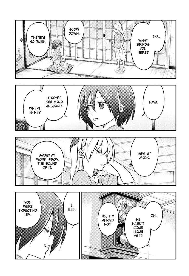 Tonikaku Cawaii Chapter 282 - Page 3