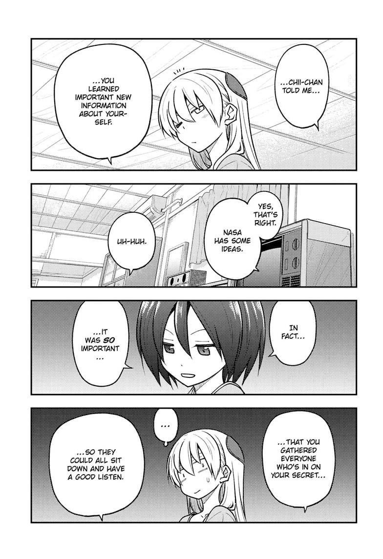 Tonikaku Cawaii Chapter 282 - Page 5