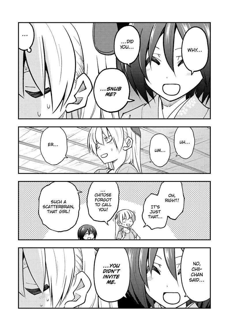 Tonikaku Cawaii Chapter 282 - Page 7