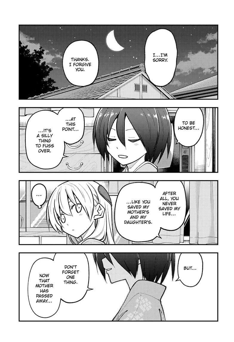 Tonikaku Cawaii Chapter 282 - Page 9