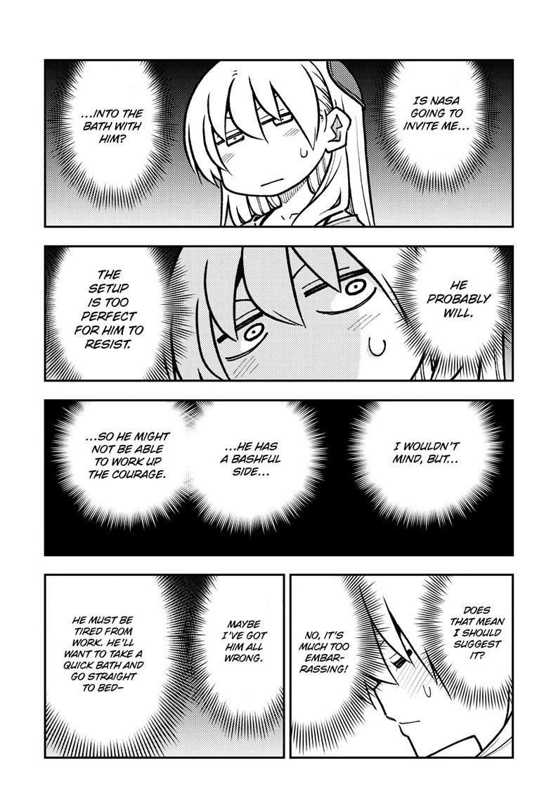 Tonikaku Cawaii Chapter 283 - Page 12