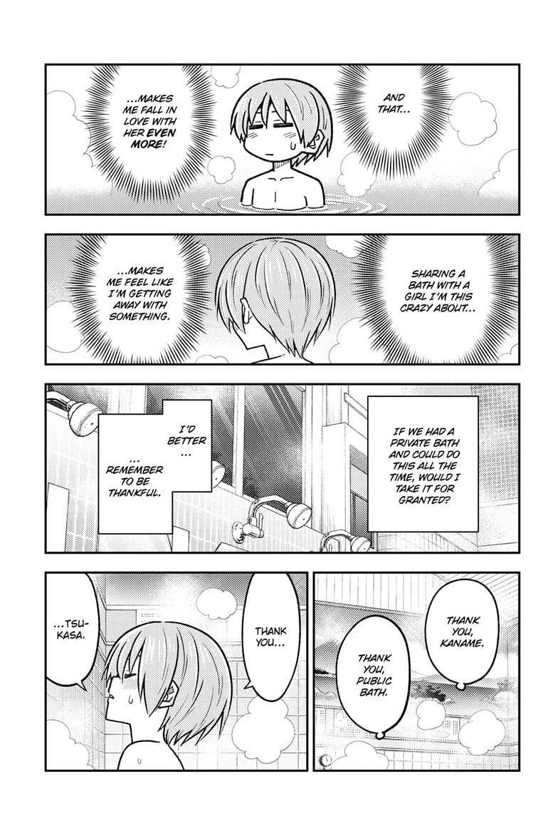 Tonikaku Cawaii Chapter 283 - Page 18