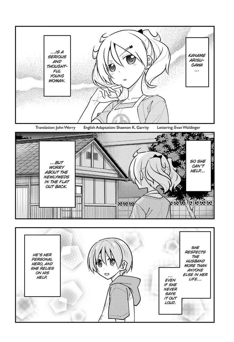 Tonikaku Cawaii Chapter 283 - Page 3