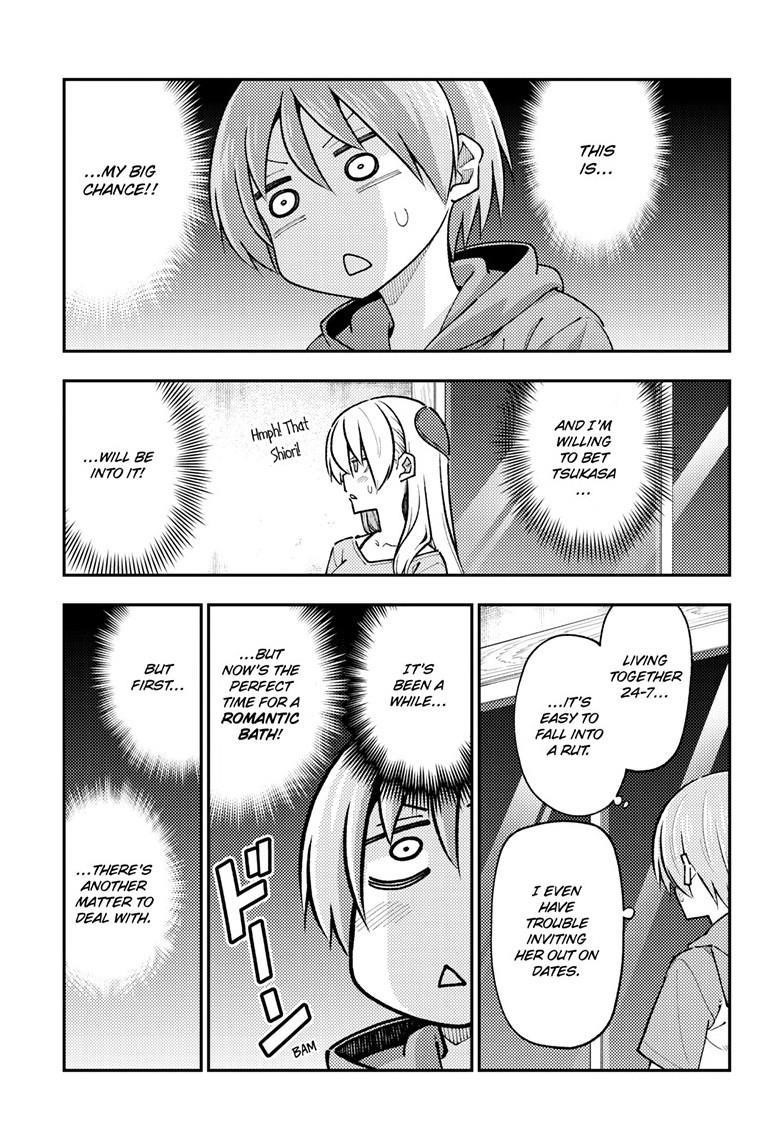 Tonikaku Cawaii Chapter 283 - Page 6