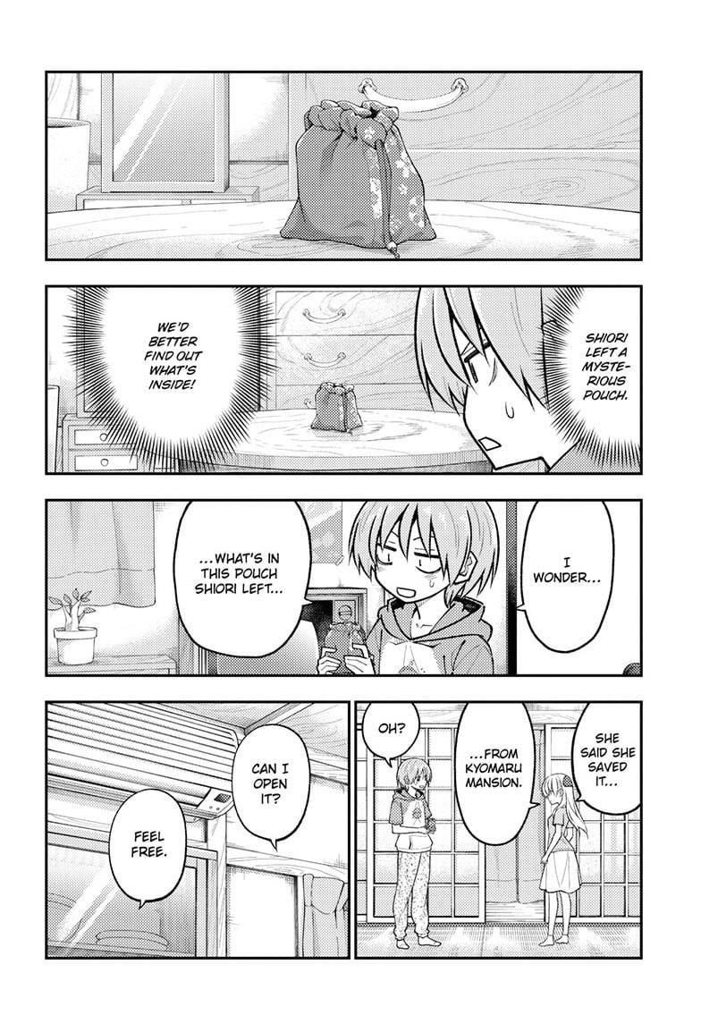 Tonikaku Cawaii Chapter 283 - Page 7