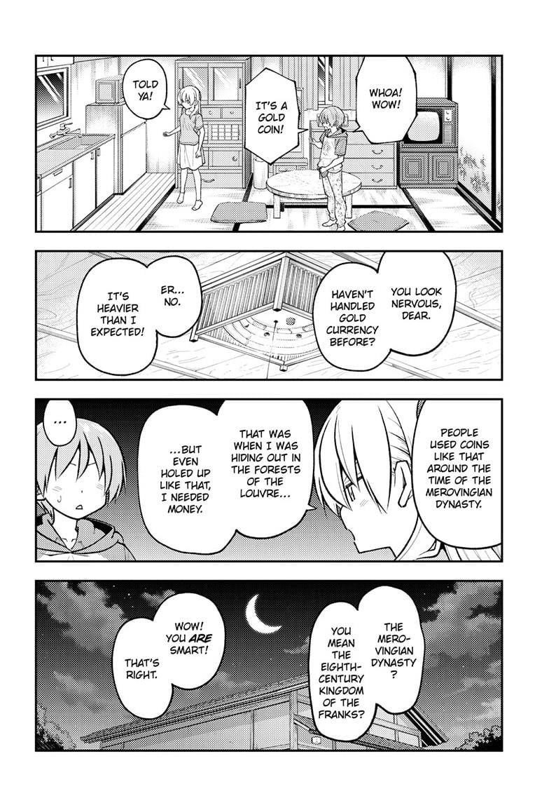 Tonikaku Cawaii Chapter 283 - Page 9