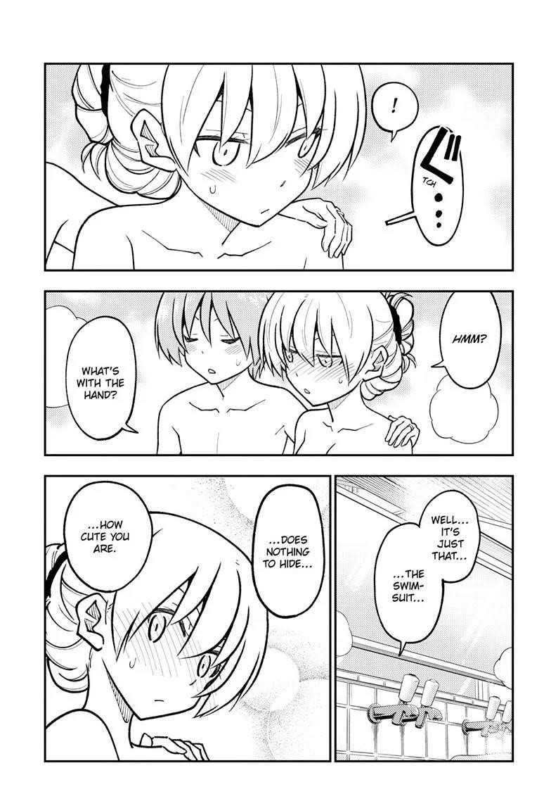 Tonikaku Cawaii Chapter 284 - Page 13