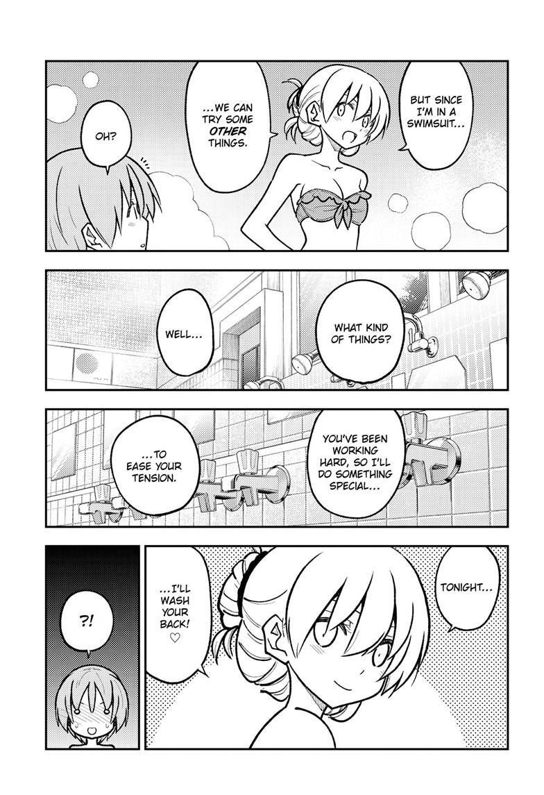 Tonikaku Cawaii Chapter 284 - Page 15