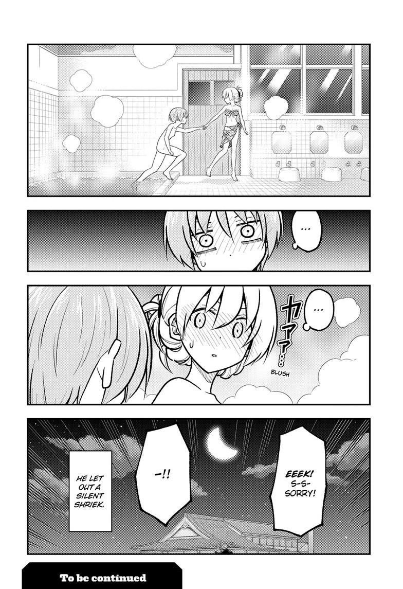 Tonikaku Cawaii Chapter 284 - Page 18