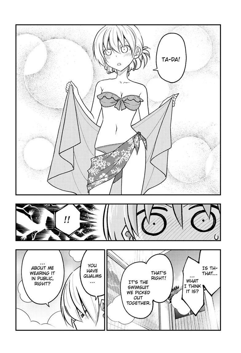 Tonikaku Cawaii Chapter 284 - Page 6