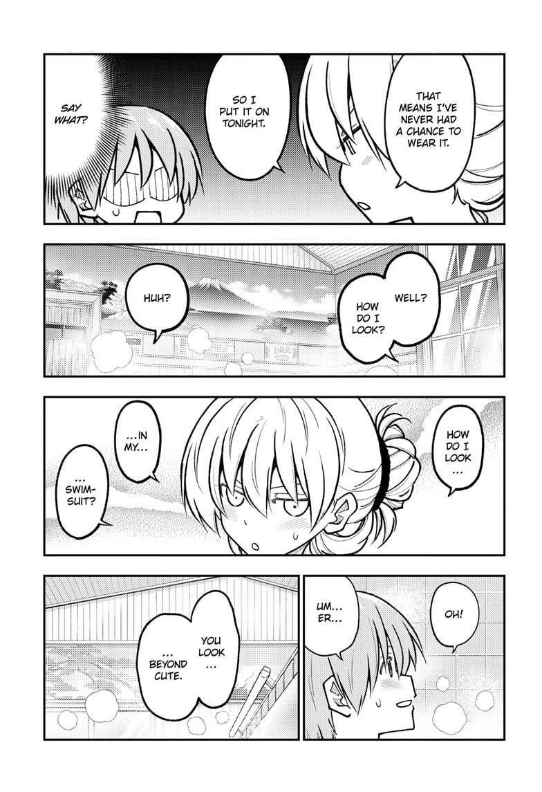 Tonikaku Cawaii Chapter 284 - Page 7