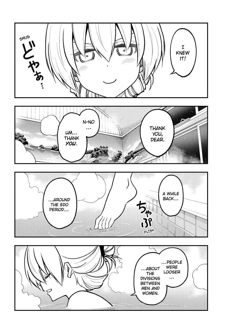 Tonikaku Cawaii Chapter 284 - Page 8