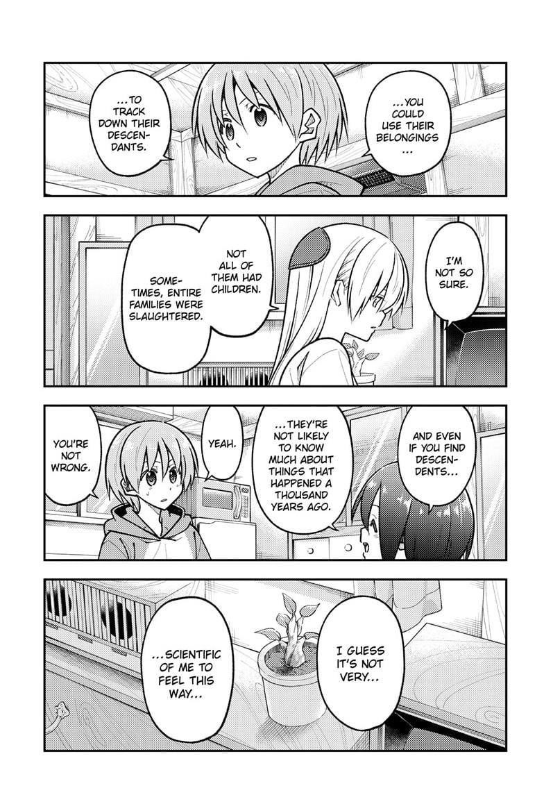 Tonikaku Cawaii Chapter 286 - Page 17