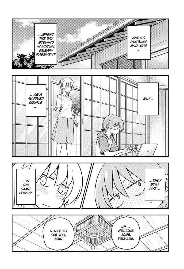 Tonikaku Cawaii Chapter 286 - Page 6