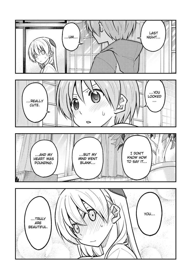 Tonikaku Cawaii Chapter 286 - Page 9