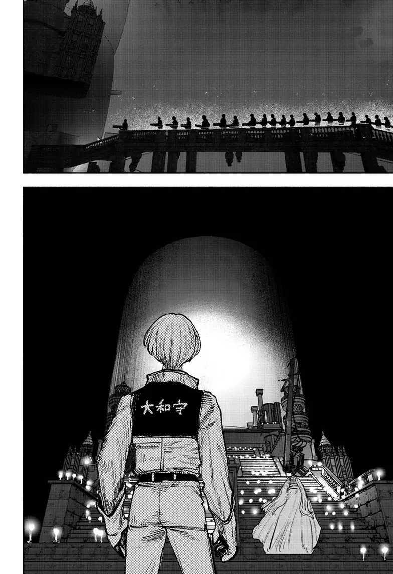 Choujin X Chapter 52.4 - Page 15