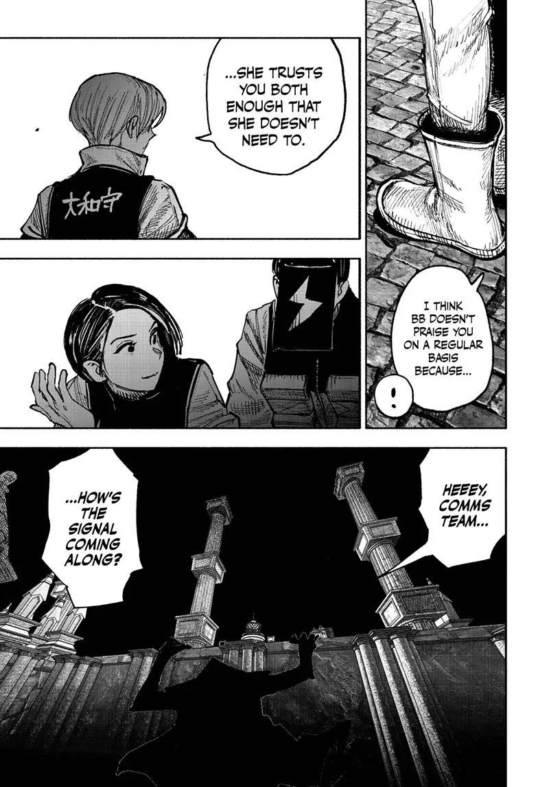 Choujin X Chapter 52.4 - Page 20