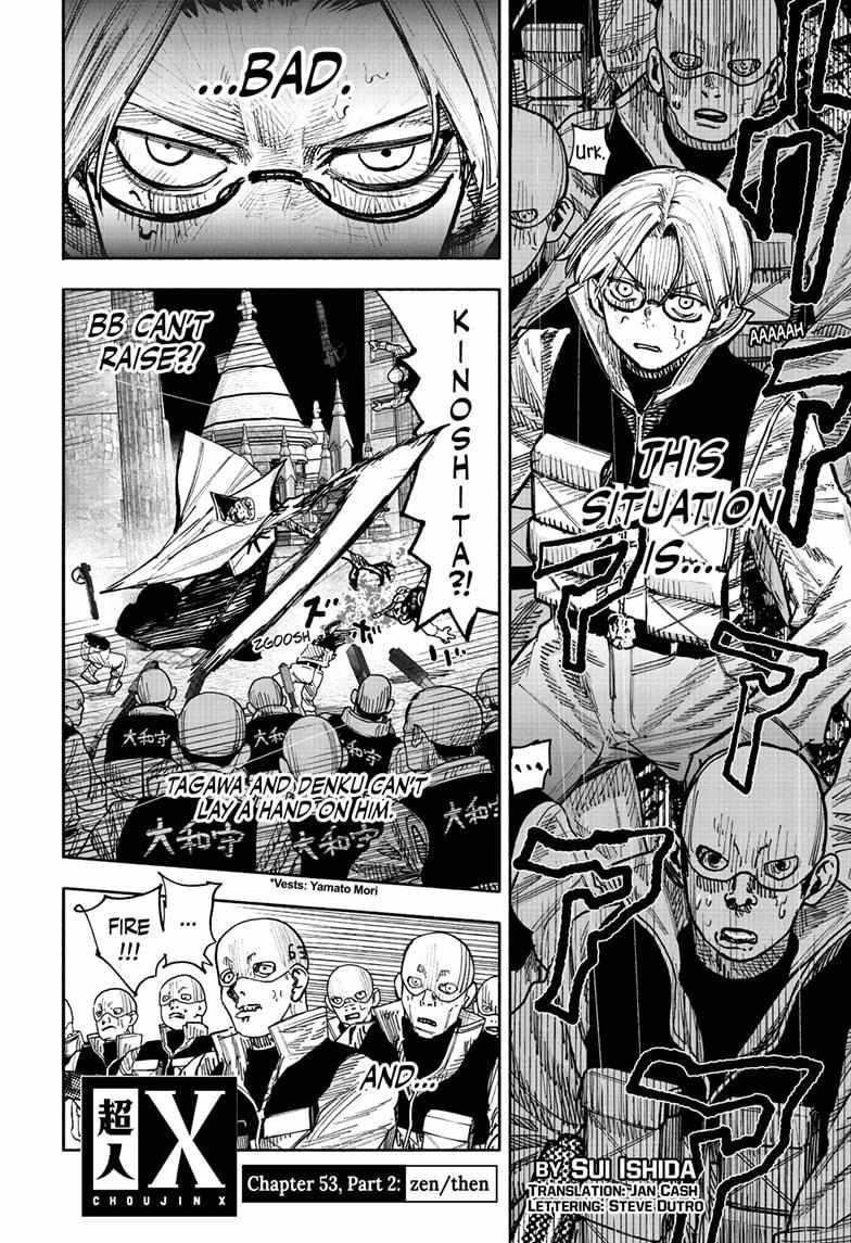 Choujin X Chapter 53.2 - Page 1