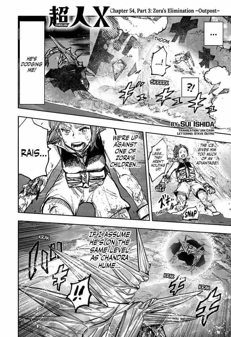 Choujin X Chapter 54.3 - Page 1